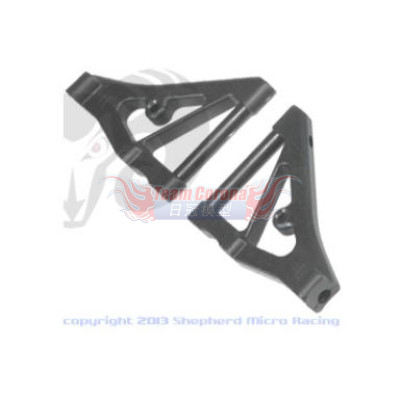 Shepherd 906522 Wishbone lower front PRO hard (r+l)